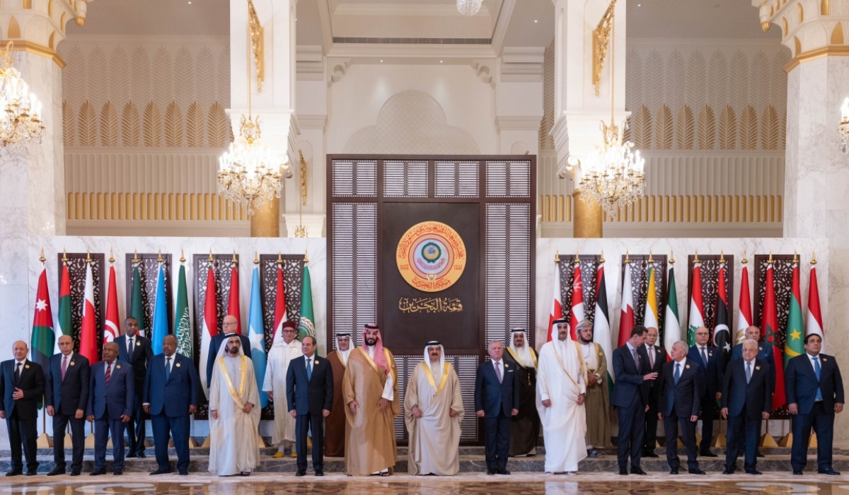 33rd Arab Summit